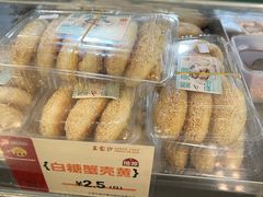 -王家沙点心店(南京西路总店)