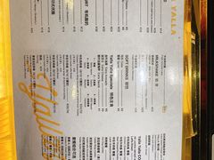 菜单-YallaYalla丫拉中东料理小吃·清真(太古里店)