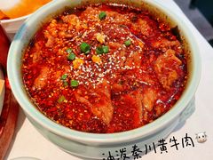 -江城小馆陕南妈妈菜·全球旅行餐厅(钟楼店)