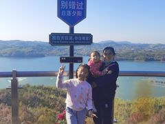 -天目湖山水园