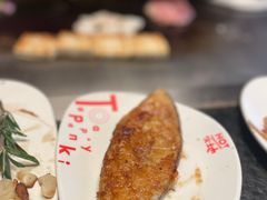 -火地铁板烧(昆山万象汇店)