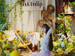 -tu&tulip by茴悦(百家湖1912店)