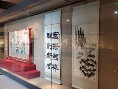 -北京工艺美术博物馆