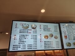 -佬钱湾仔(衣裳街店)