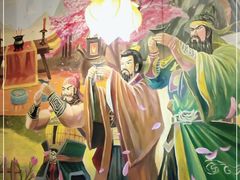 -关二哥烧烤(王家湾店)