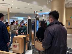 -七鲜超市(瑞虹天地太阳宫店)