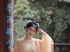 -重庆彩云湖湿地公园