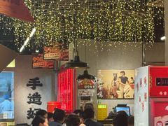 -牛市坎火锅(建设路店)