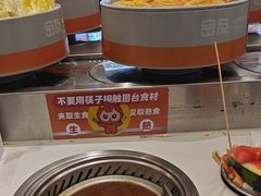 -密友回转自助火锅(世茂国际广场店)