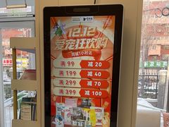 -美联众合爱康动物医院•复杂内科•肿瘤科•牙科•腔镜诊疗中心