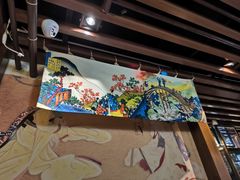 -熊藏居酒屋(kkone店)