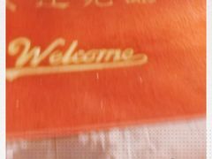 -老长沙龙虾城(商品街店)