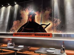 -猛古里烤肉自助(荟聚中心店)