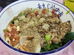 -启明腊汁肉揪面片(翠华路总店)
