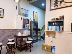 -黄氏许牛奶甜品店(展后街店)