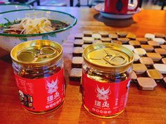 -搓火大都会(广安门总店)