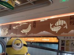 -谭厨中山传家菜.乳鸽.脆鲩鱼(华强北中航城店)