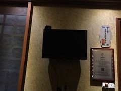 -鼎族怡华·指压·经络·疗愈SPA(紫荆店)