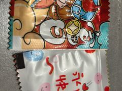 -517烧烤·龙虾·海鲜大排档(万象都荟店)