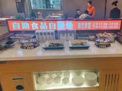 -蝎王府羊蝎子(西直门店)