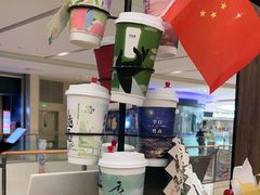 -茶话弄(北京密云万象汇店)
