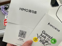 -海马体照相馆(厦门SM城市广场店)