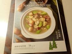 -新旺茶餐厅·早餐·夜宵(仙霞店)