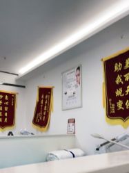 -蕾特恩专业祛痘·皮肤管理