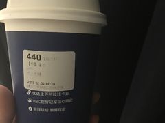 -luckincoffee瑞幸咖啡(顺义华联商厦店)