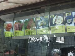 -朱阿根烧饼(赤峰路店)