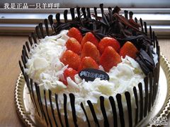 照片 006-味多美(望京店)
