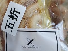 -嘉年华面包房餐厅（饺子馆）(陶然亭店)