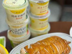 -紫光园(创始店)