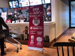 -肯德基(沈辽路店)