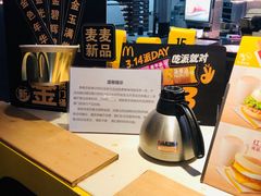 -麦当劳(江湾镇店)
