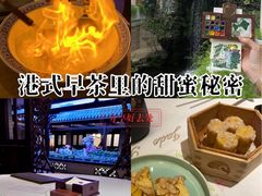 -广州白天鹅宾馆