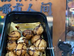 -破店肥哈·东北烧烤(南山保利店)
