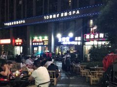 -红钳侠小龙虾·烧烤(中赢康康谷店)