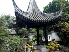 -中山詹园