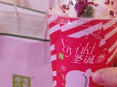-奈雪的茶(湖滨银泰in77C区PRO店)