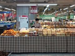 -永辉超市(双元大道店)
