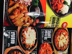 -包装马车·韩国料理·포장마차