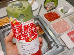 -海底捞火锅(漫广场店)