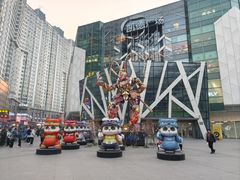 -凯德广场(学府店)