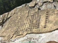 -六鼎山文化旅游区