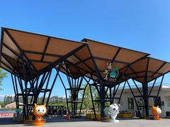 -上海长兴岛郊野公园