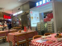 -西贝(紫荆广场店)