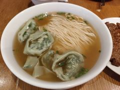 -鼎泰丰(云顶高原店)