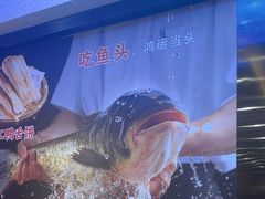 -金陵后厨·南京菜(新街口秣陵路店)