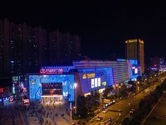 -万达广场(宁德蕉城店)